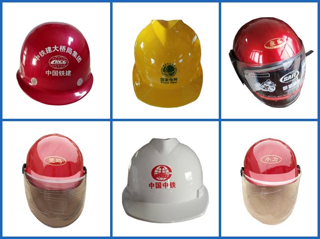 廠家定製，價格實惠